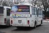 DS-243BC